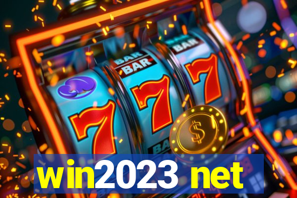 win2023 net